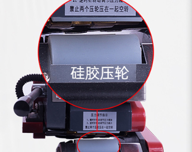 Steel pressure wheel 