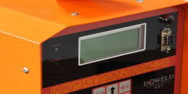 Affichage LCD grand format